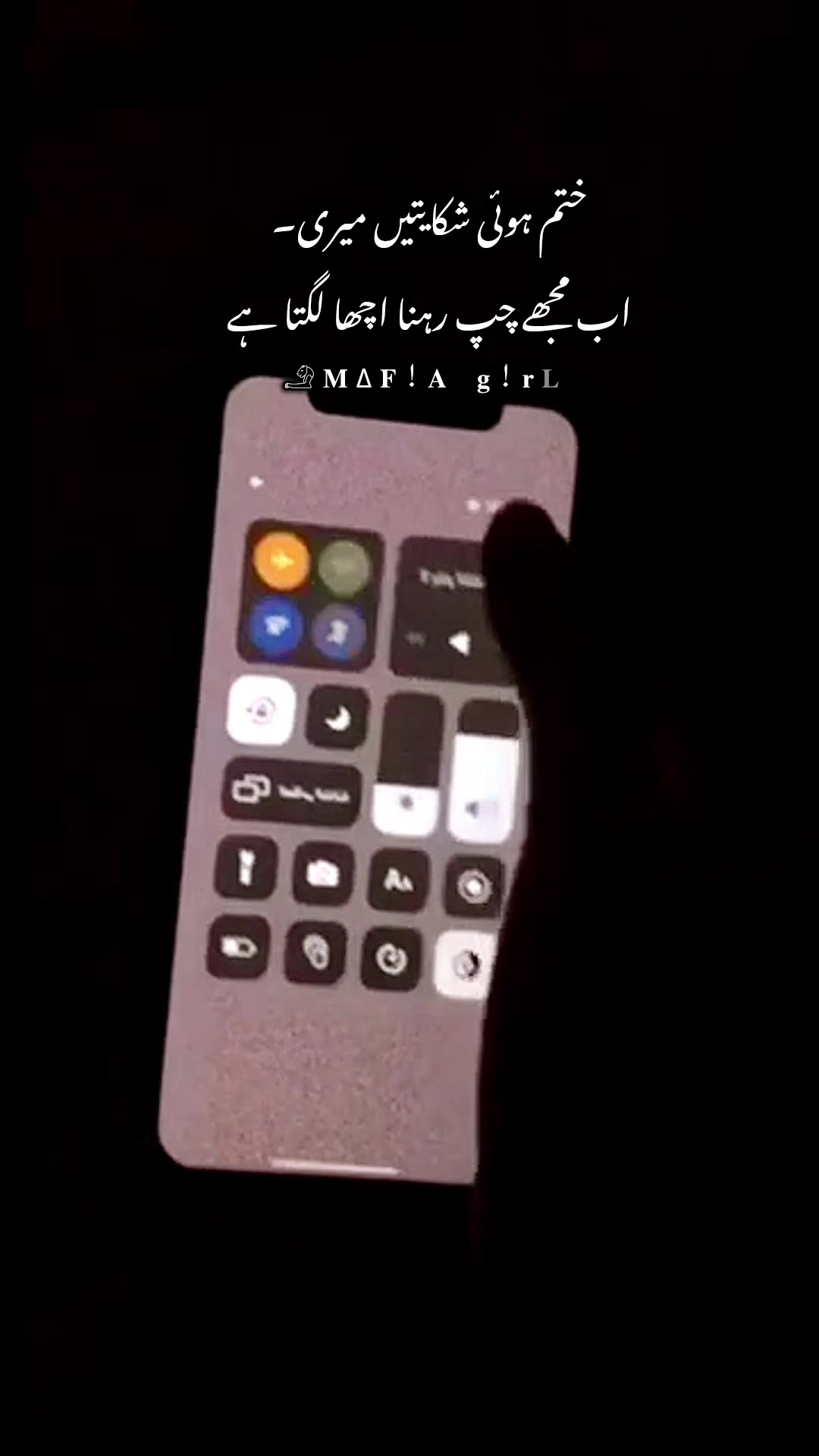 @𓄂𝐌∆𝐅!𝐀  𝐠!𝐫𝐋☠
