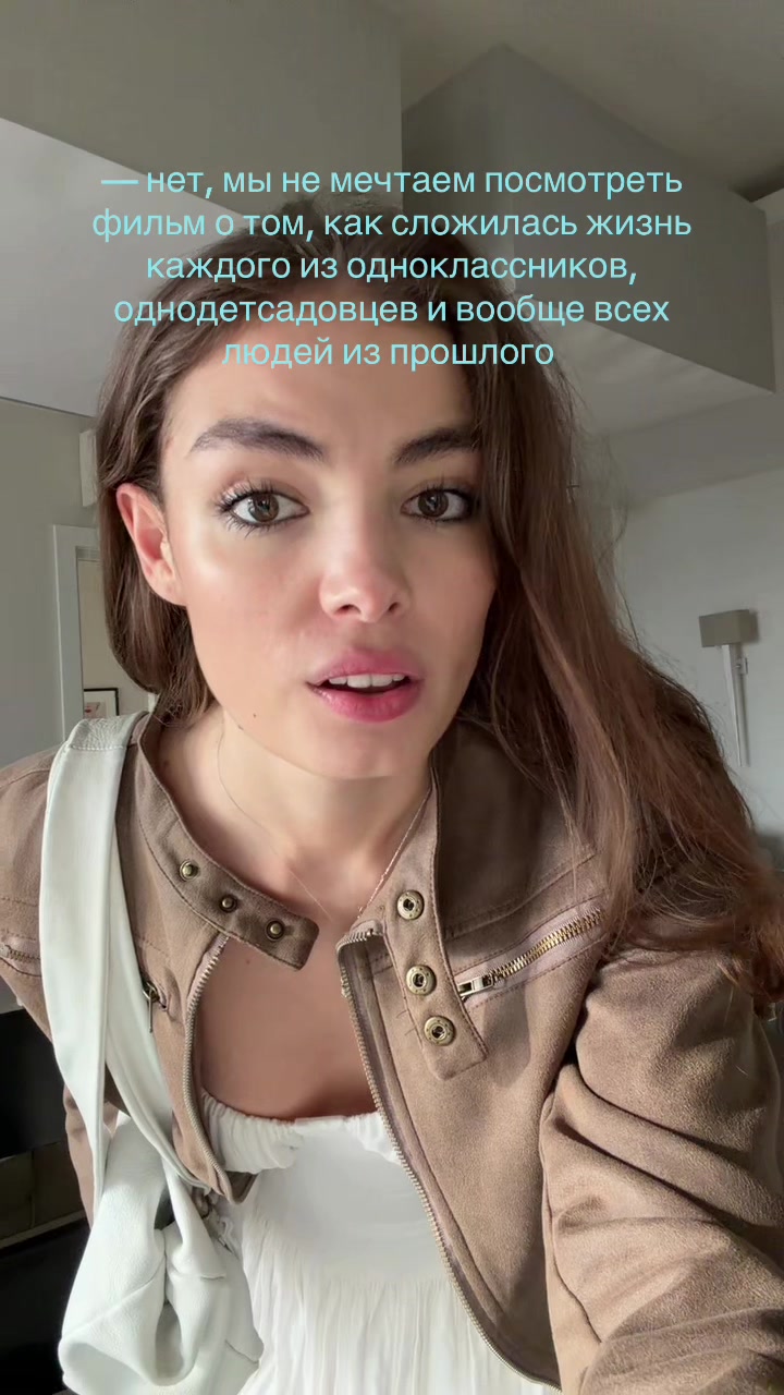 @Anna Raenbakova