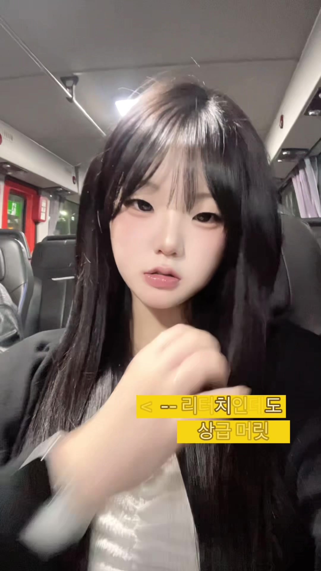 @이고은