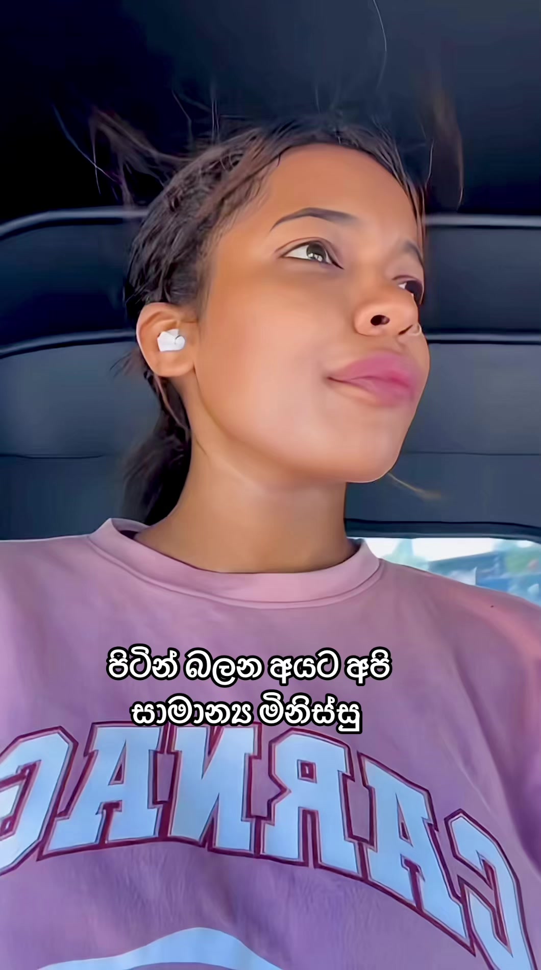@Christeena Fernando