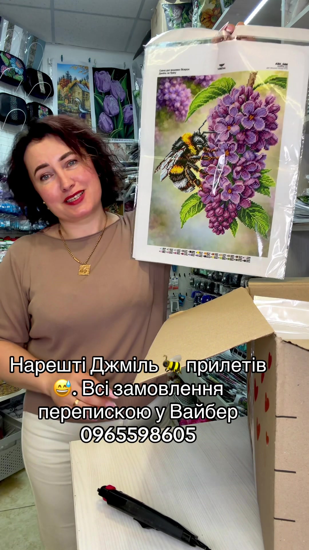 @Юлія Лущик🌼