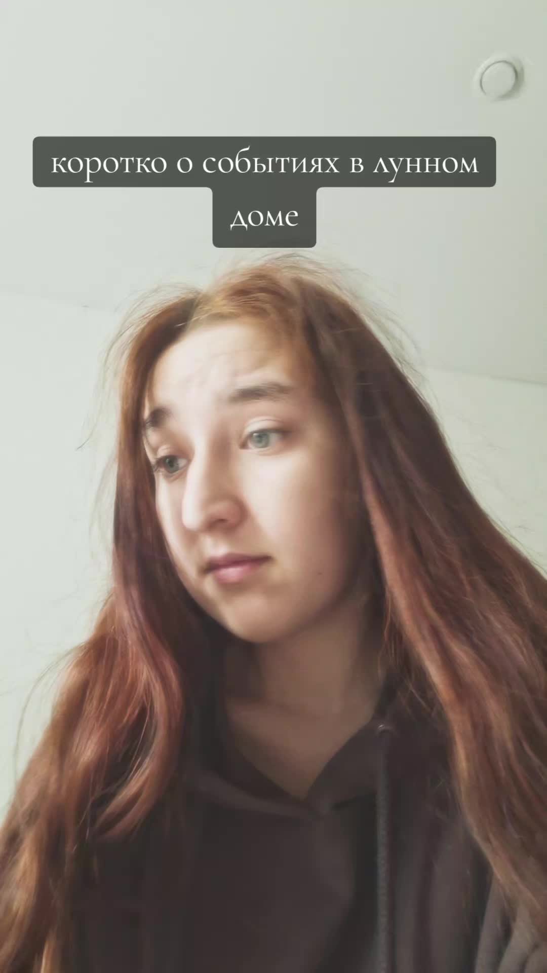 @наушник💠➰️