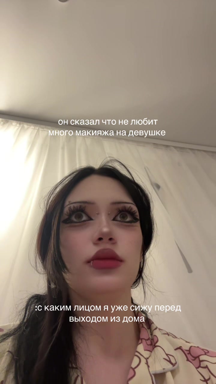 @бубка