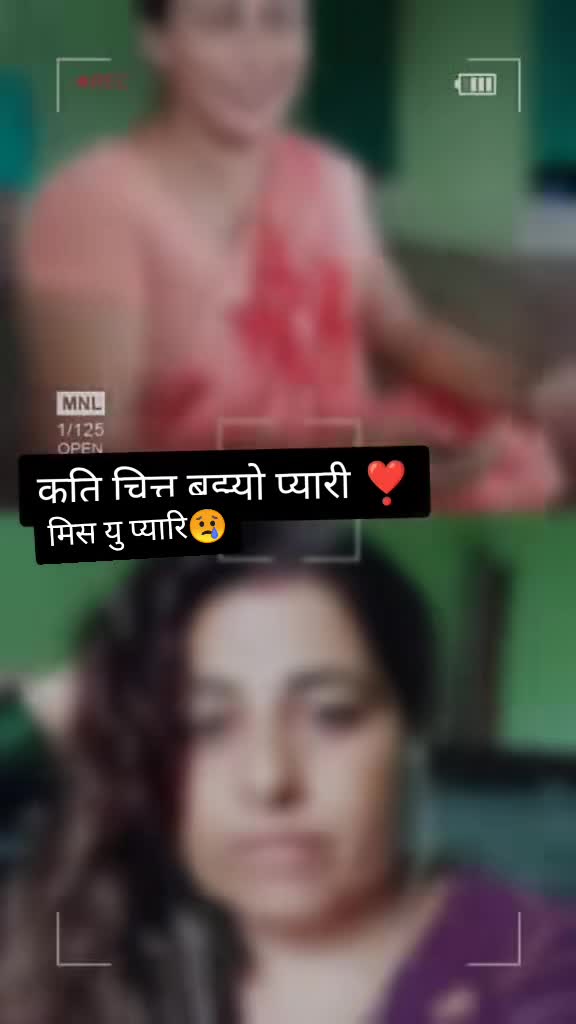 @its- me- juna(स्याङ्जालि चेली)