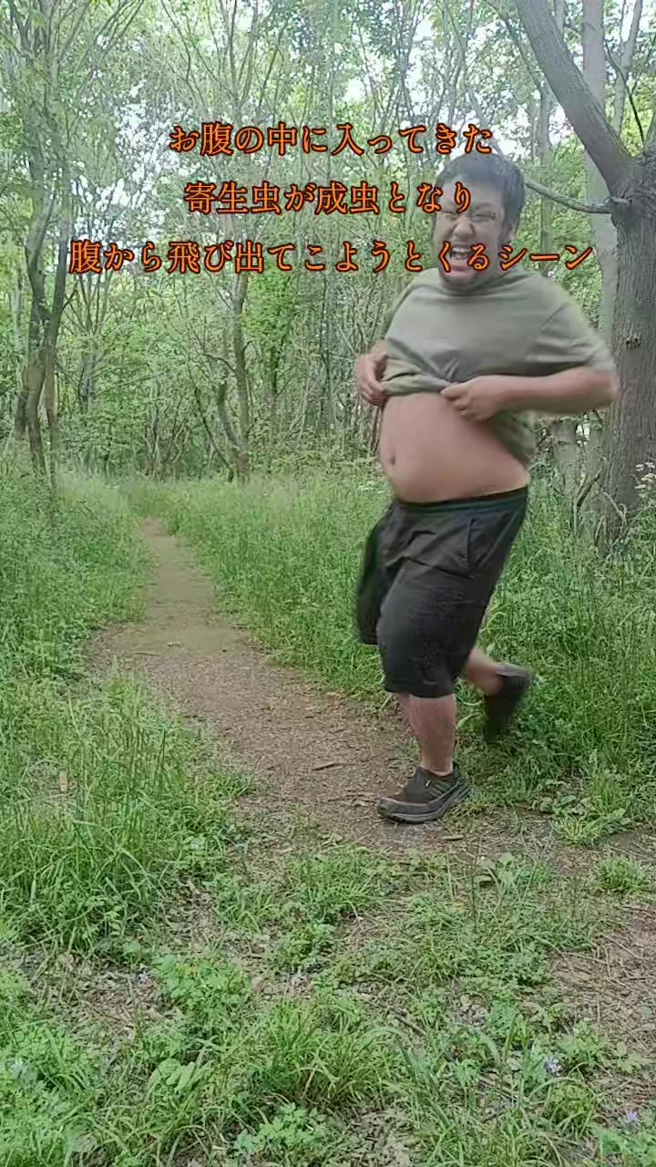 @人生こじらせちゃった男