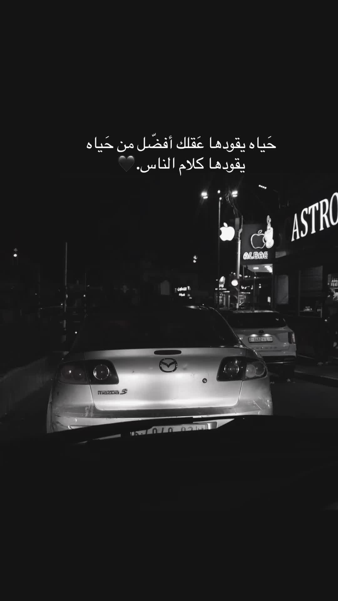 @«..»abo _Salman.🖤