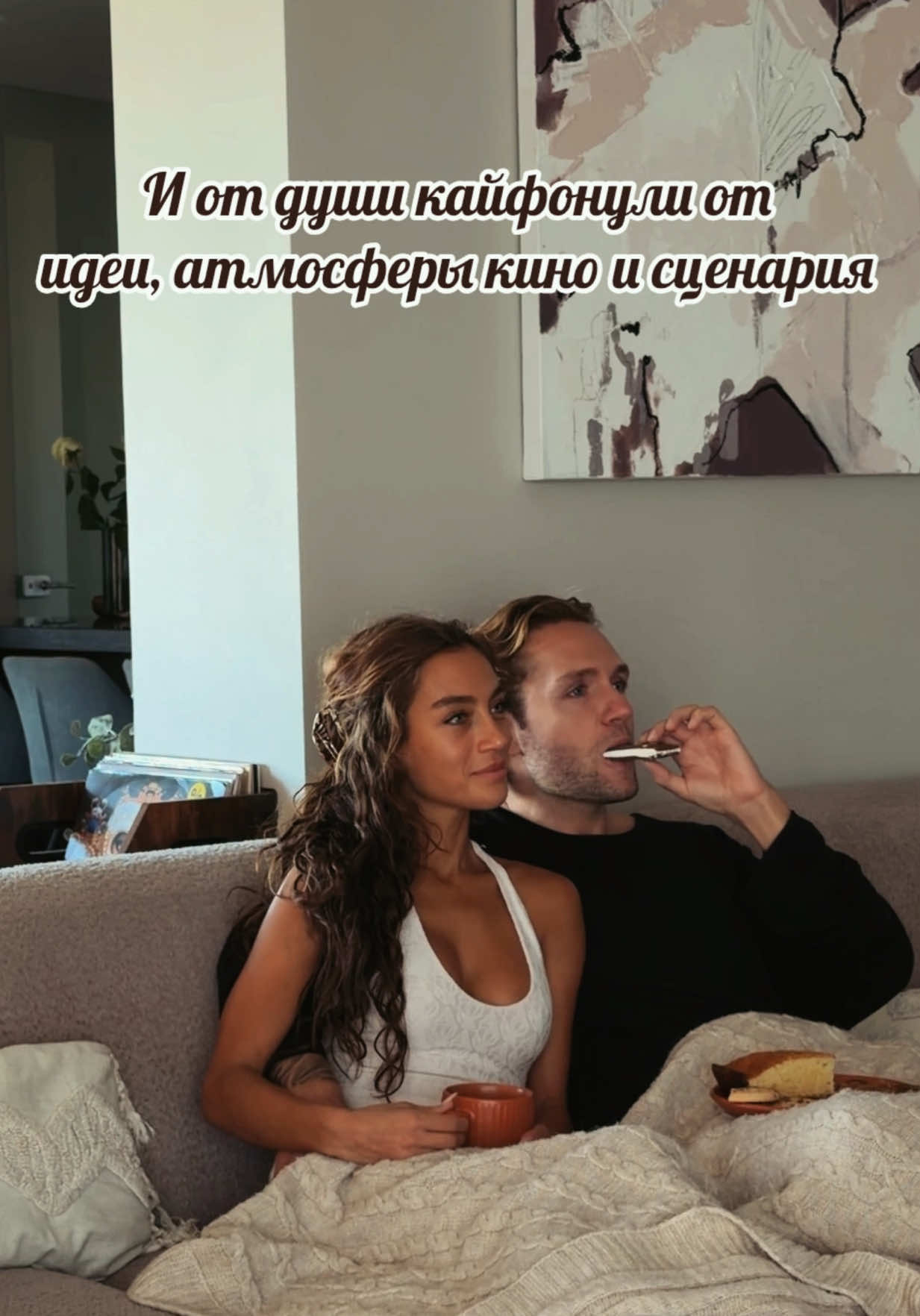 @тгк: Влад Соколовский