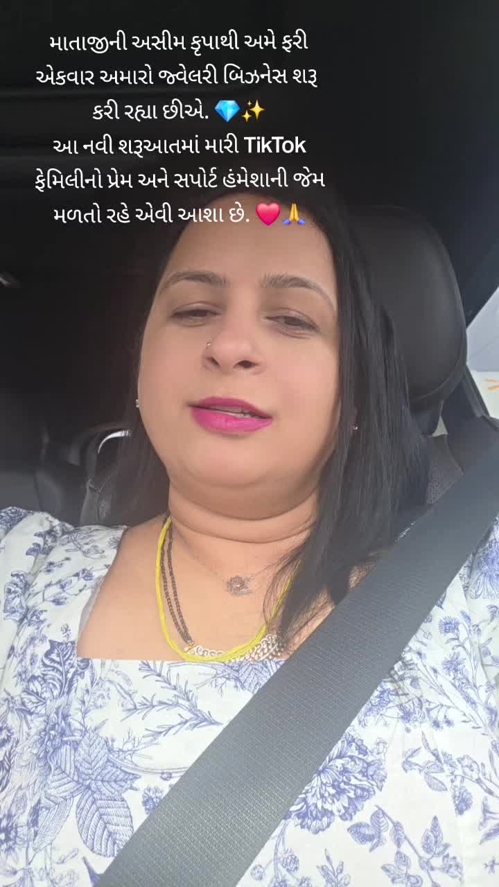 @chetna