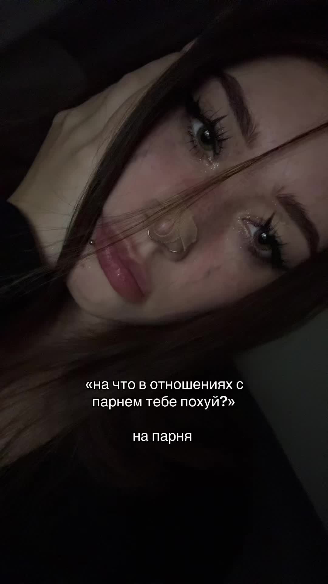 @дарюша