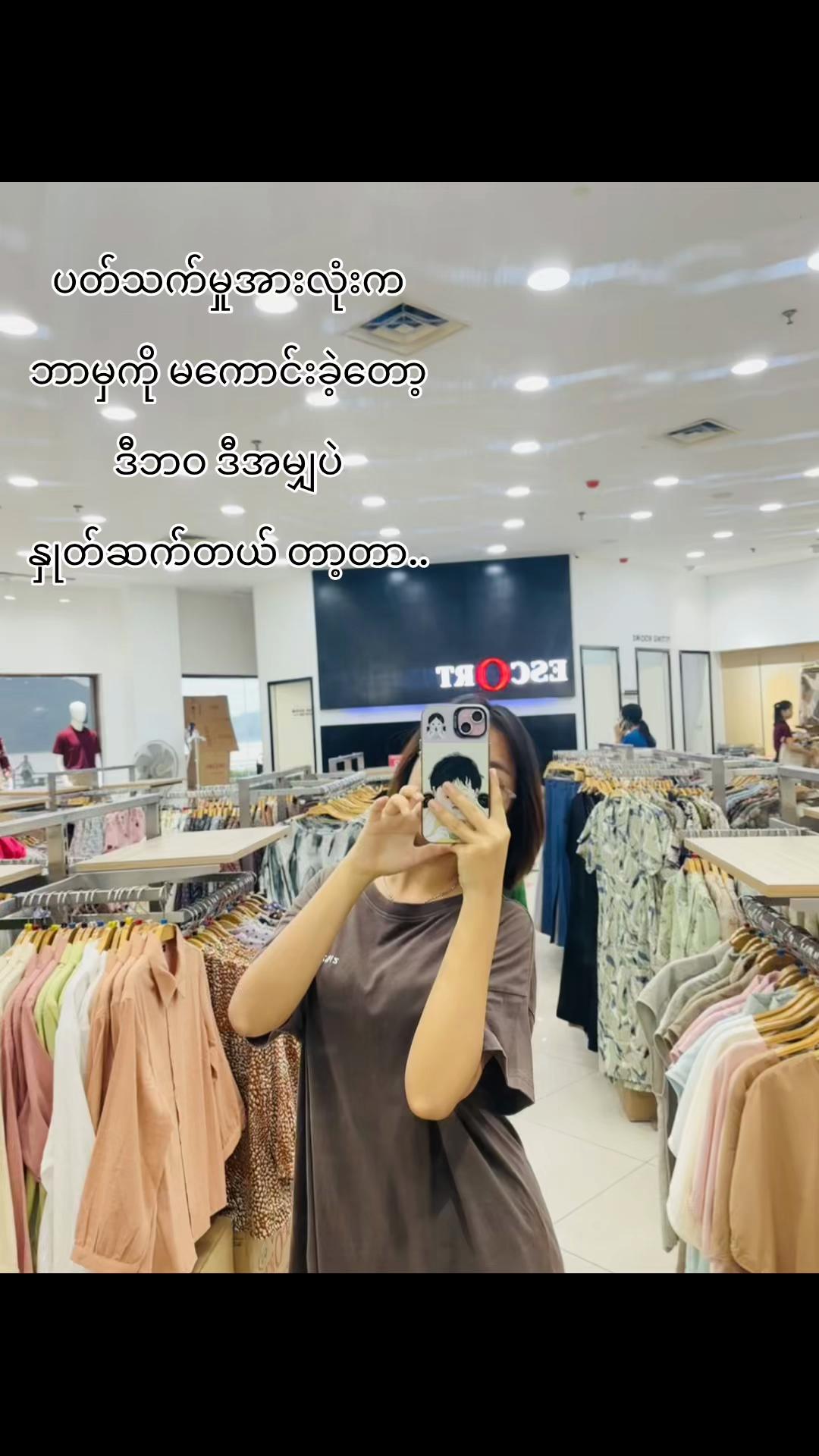 @Ni Ni