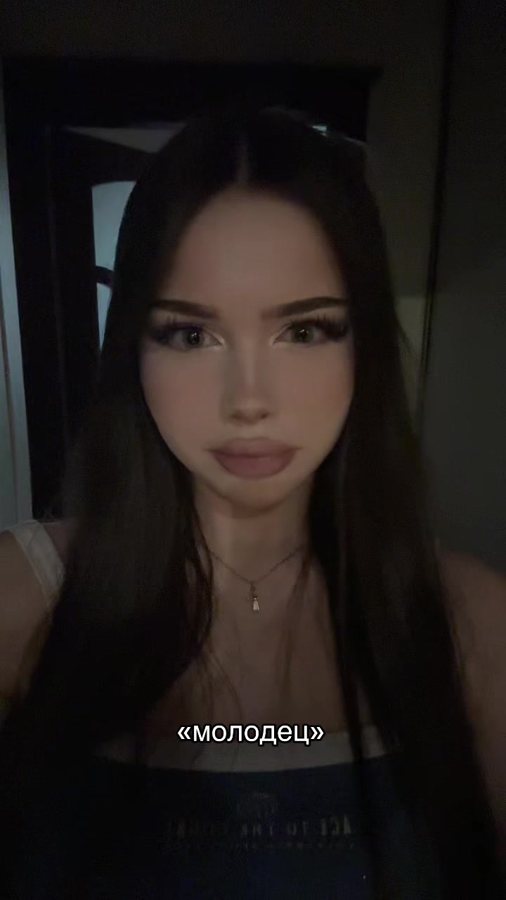 @Аннели