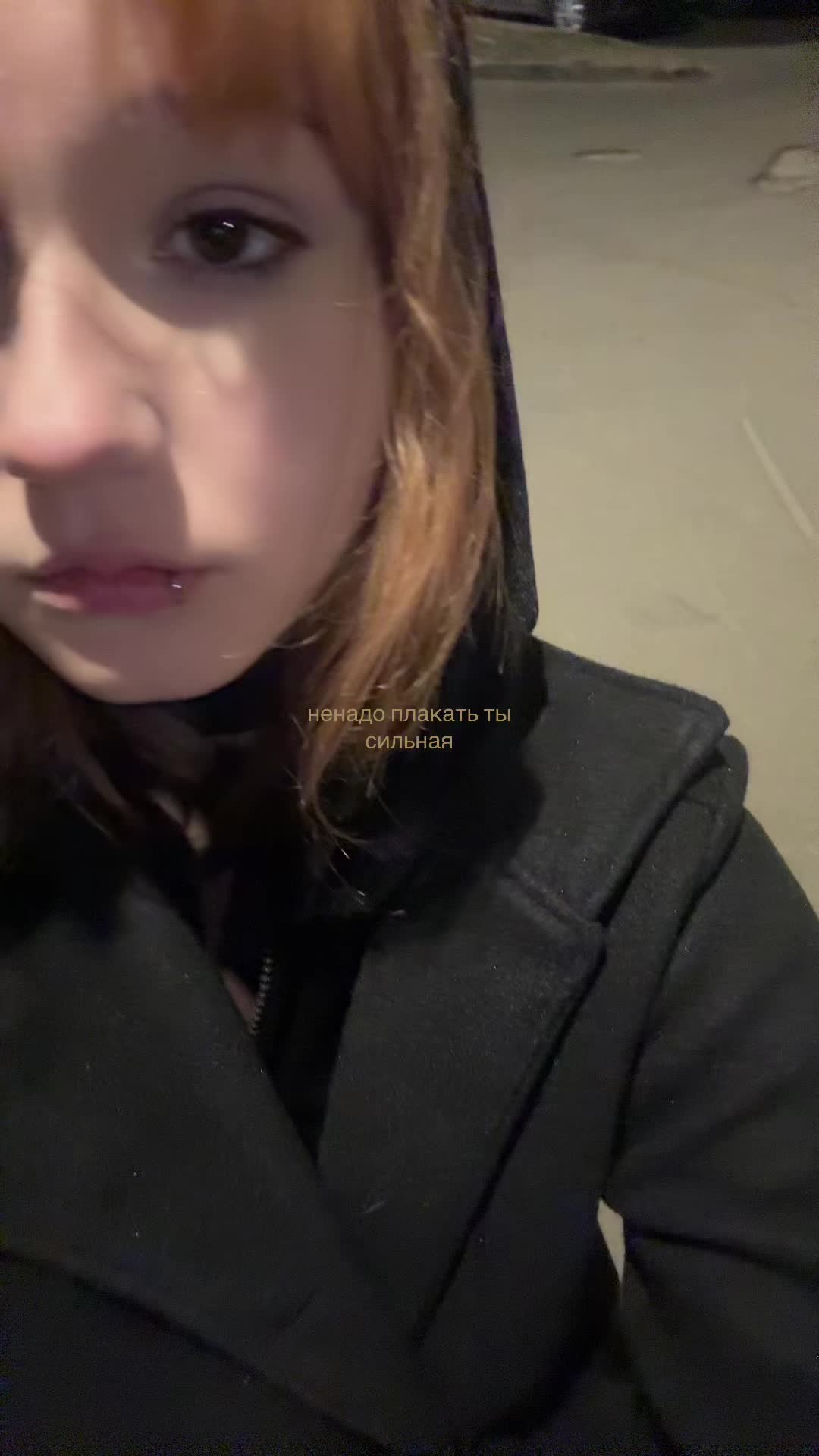 @ричаа