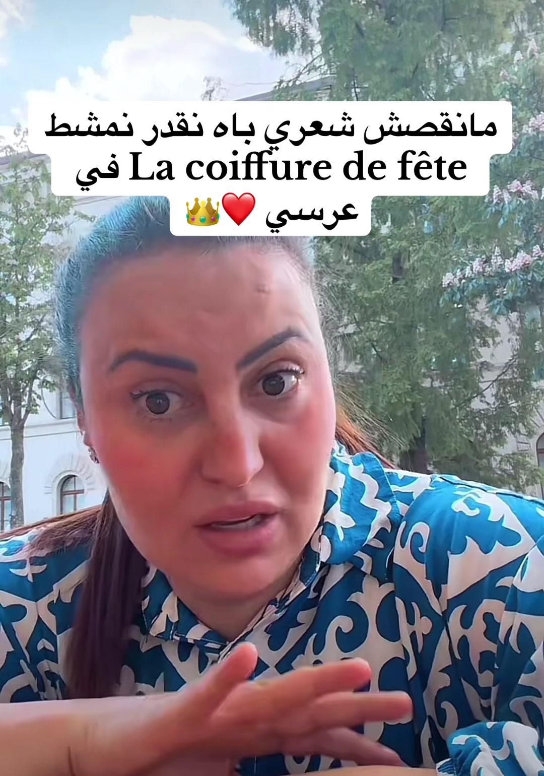 @Record live 🎥🎞️&hearts;️