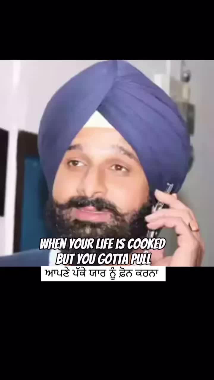 @ਜੱਟਵੈੜ