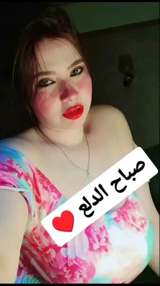 @الملكه حنان