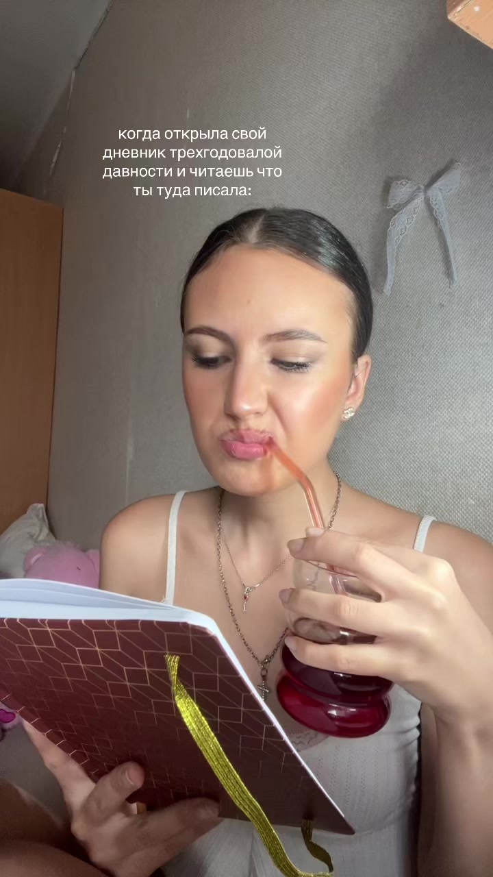 @тгк: сфовити🏹