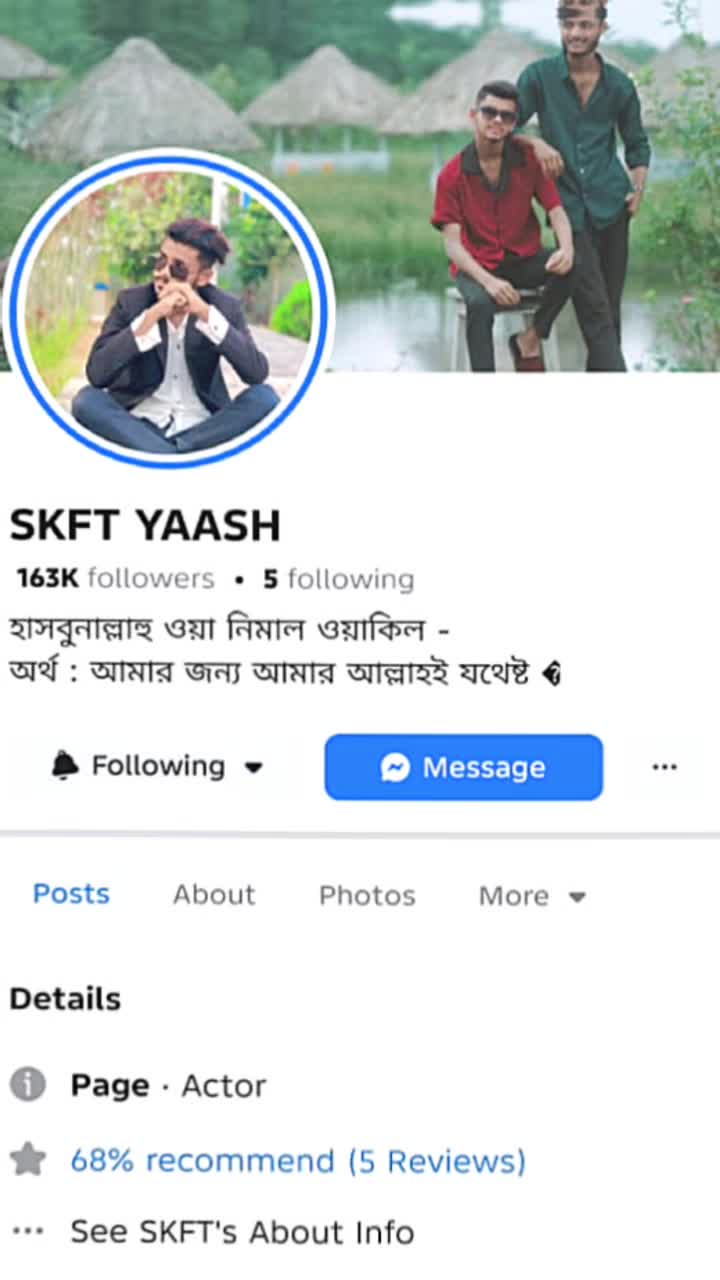 @🐰 SKFT YAASH 🐰
