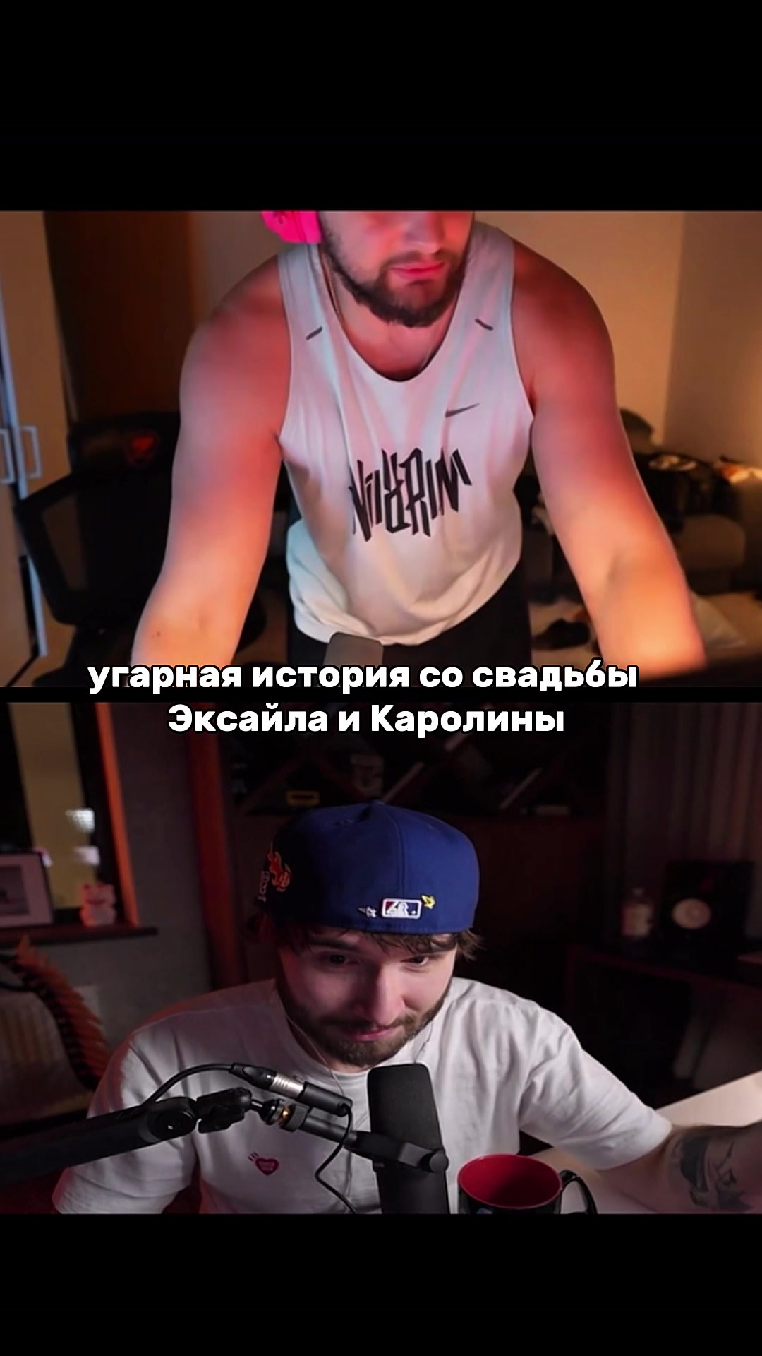 @тиктокерская😝