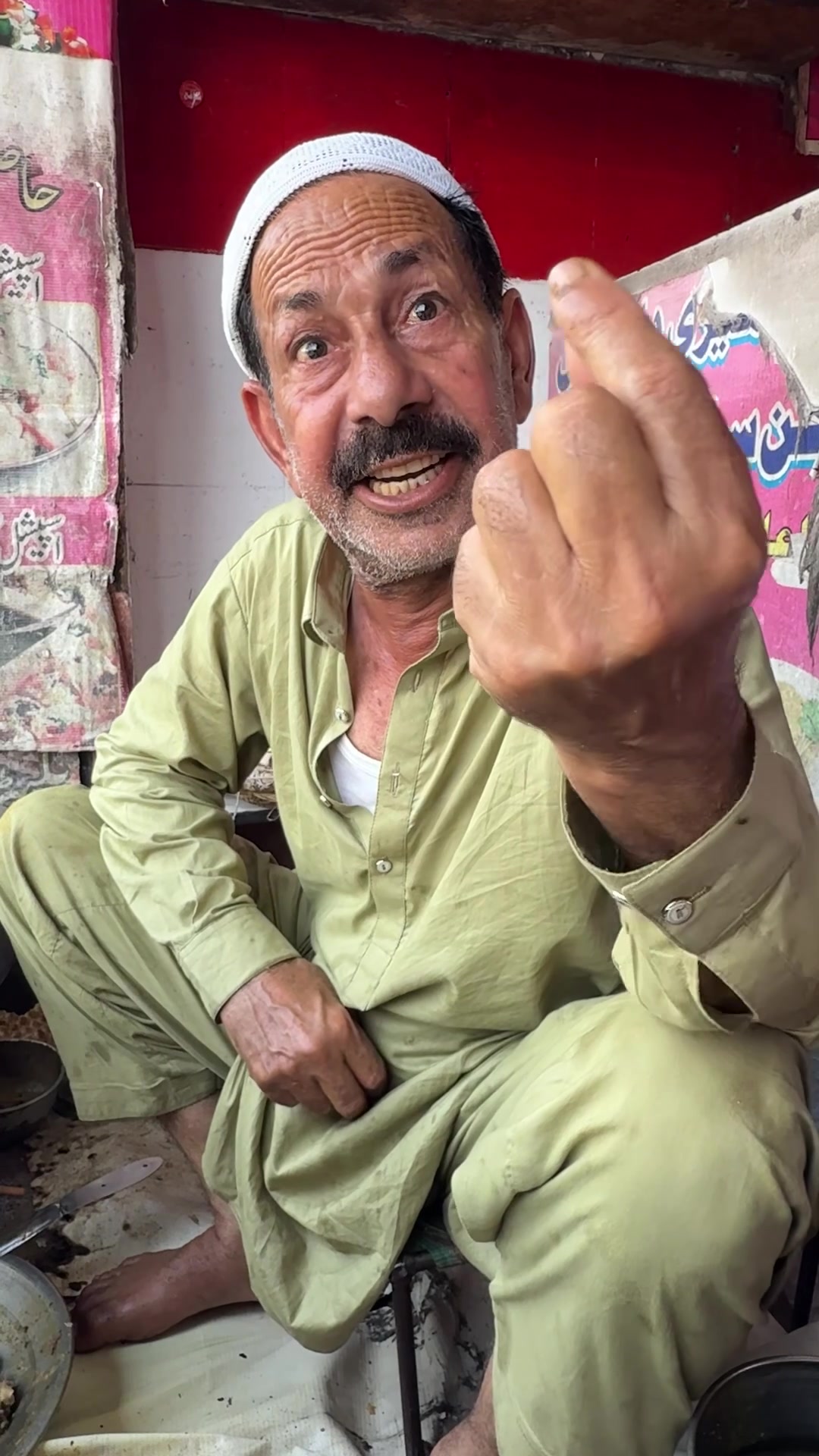 @Humza Reels