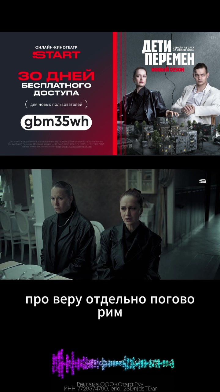 @Халява, сэр
