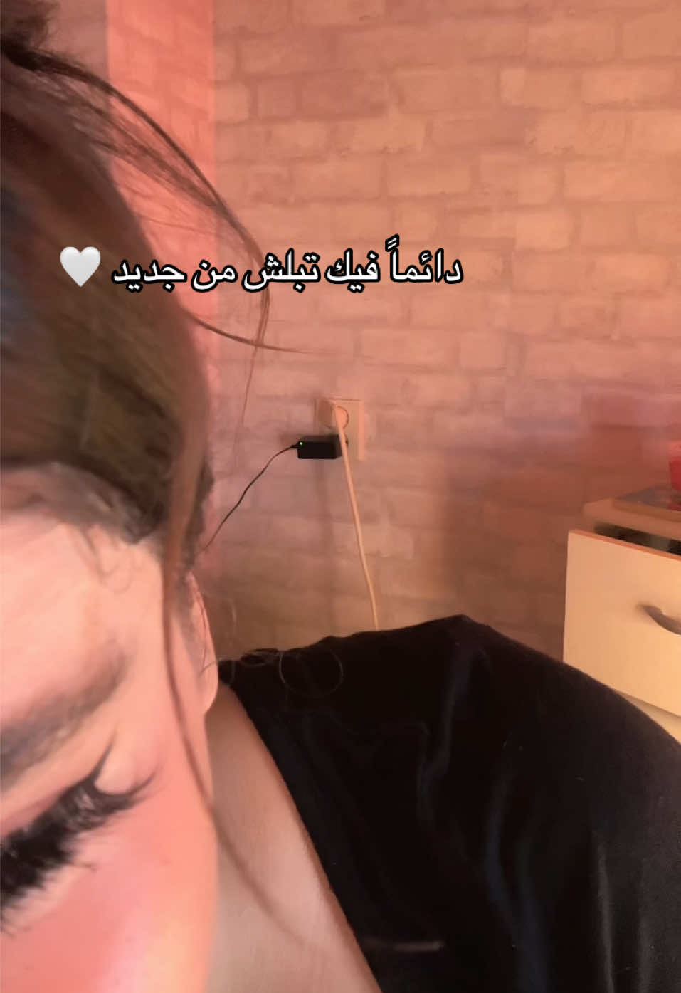 @لين