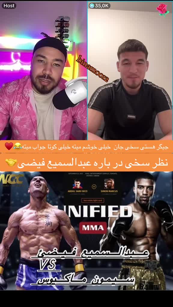 @binam0012