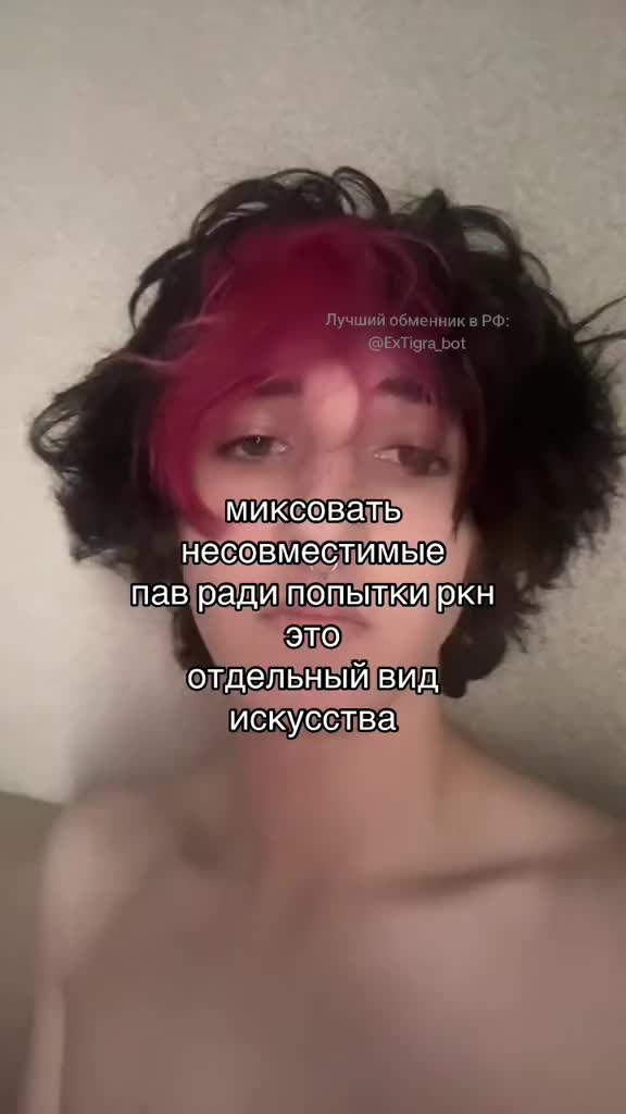 @тгк : Уголок Миронова