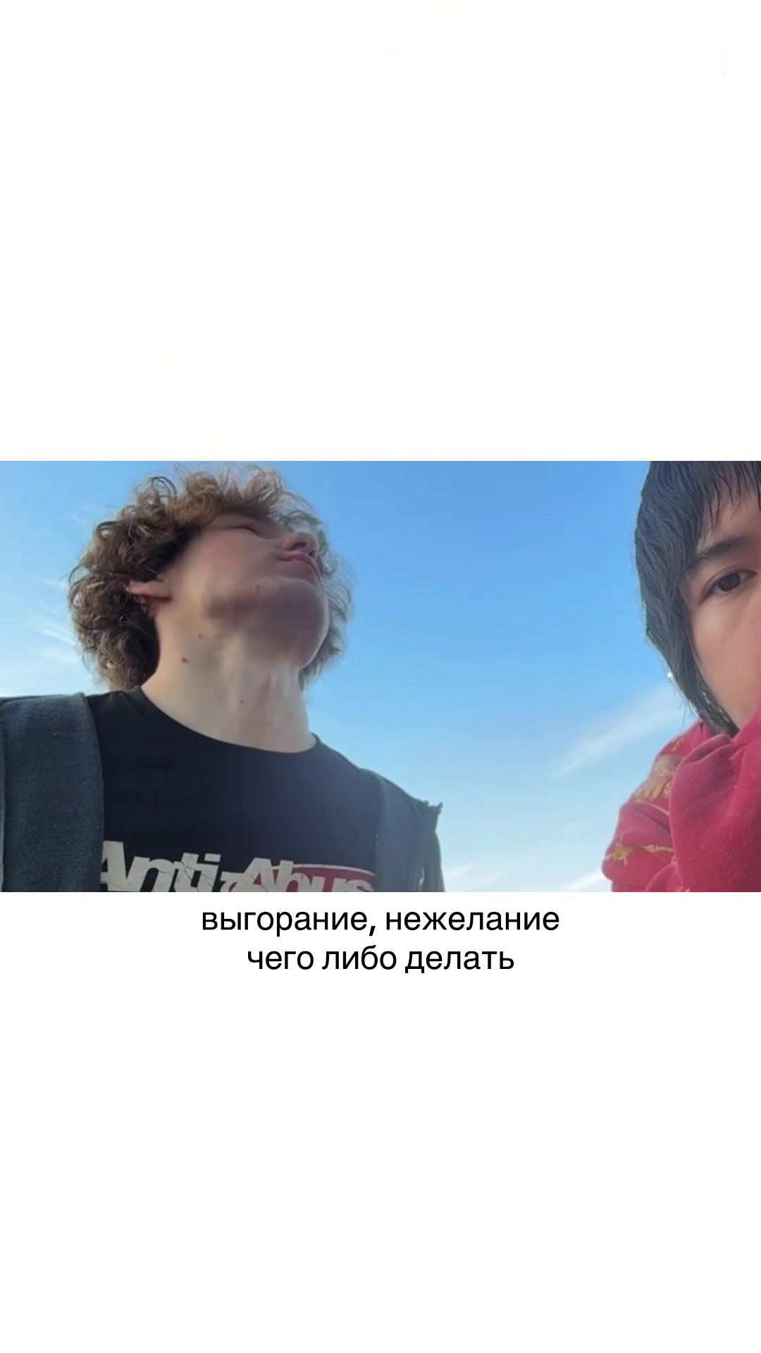 @losskiss1