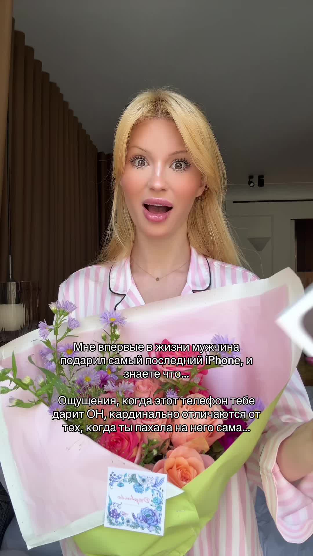 @dasha ТГ: DaSHuk 🐭