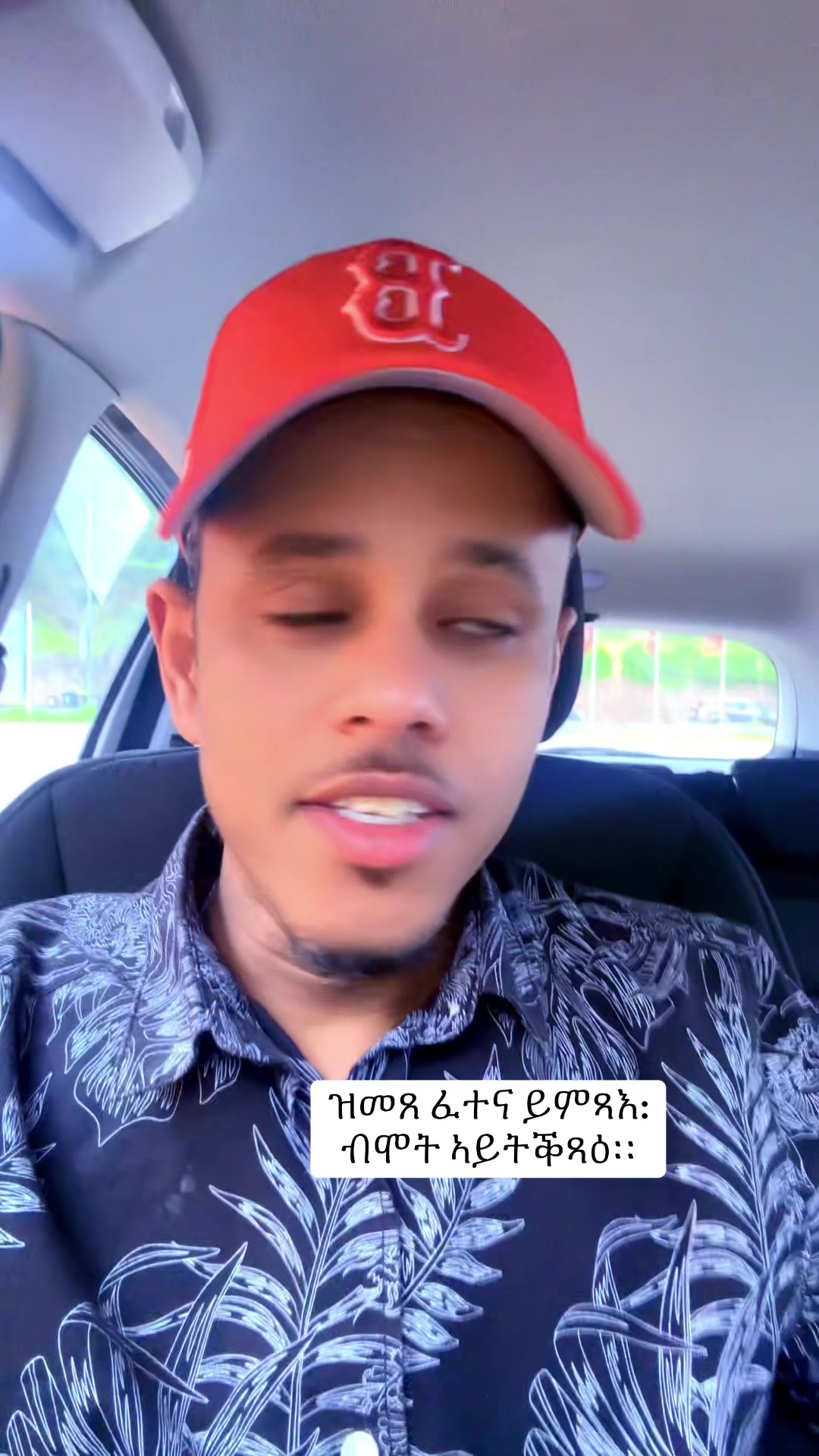 @Fltet Nkulu
