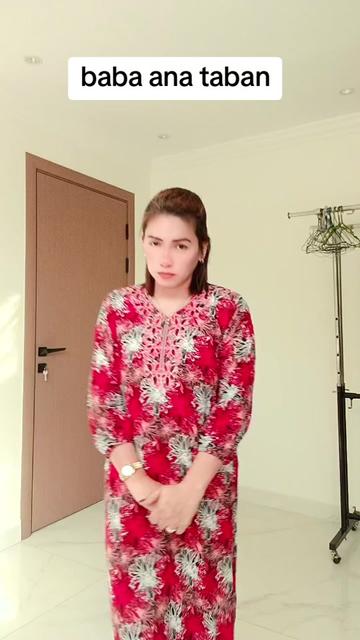 @๐ต๏ธ๐บ Miss SHUHADA ๐บ๐ต๏ธ