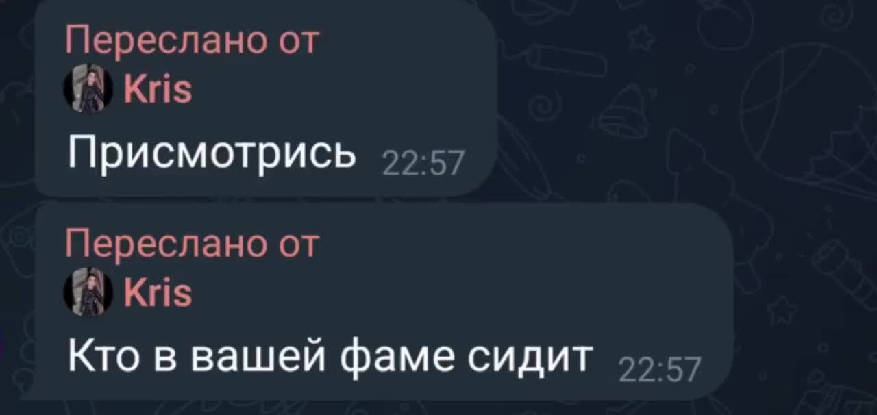 @😎🤙Rustamchik_Vadimov&sup3;&sup2;🤙😎