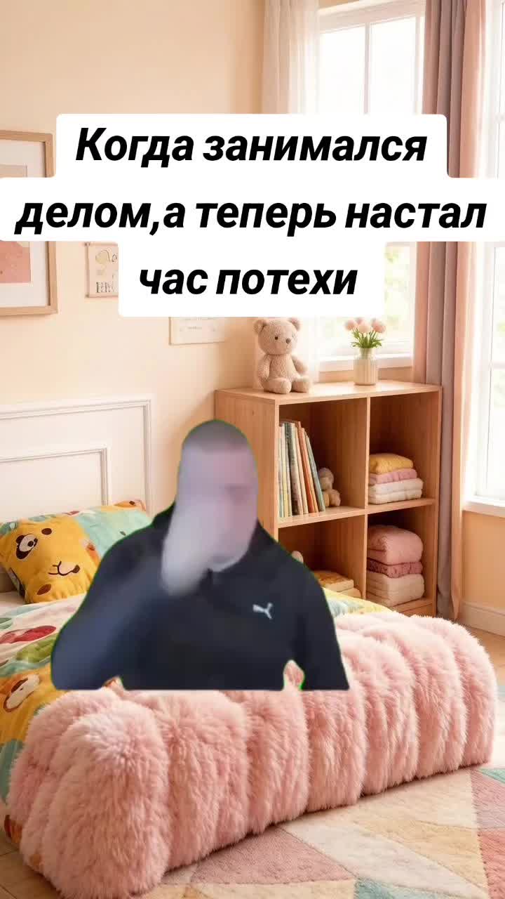 @ешцолцлвызкъ