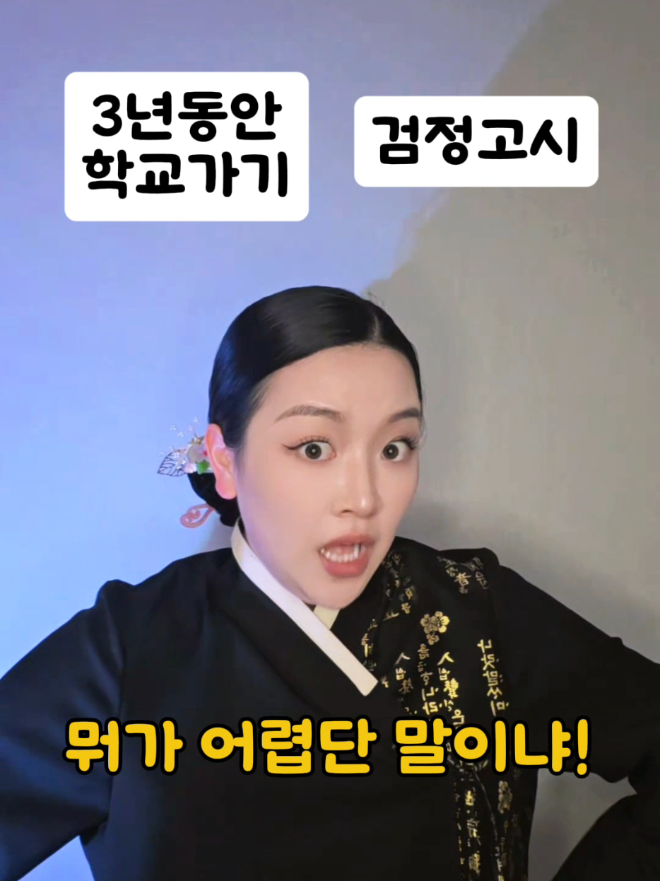 @BLUE REDY 블루레디