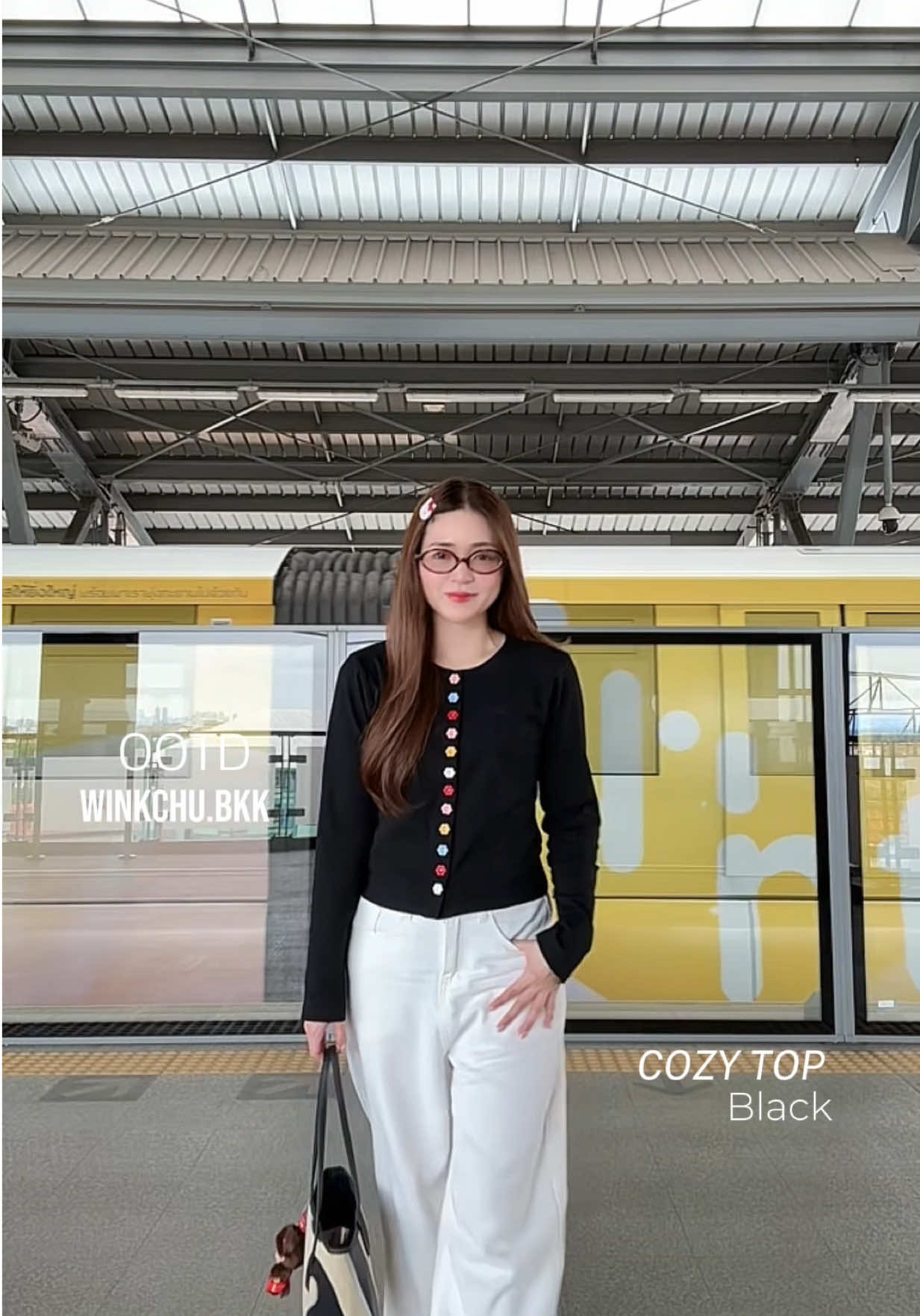 @รีวิวเบอลเบอลกับโบว์