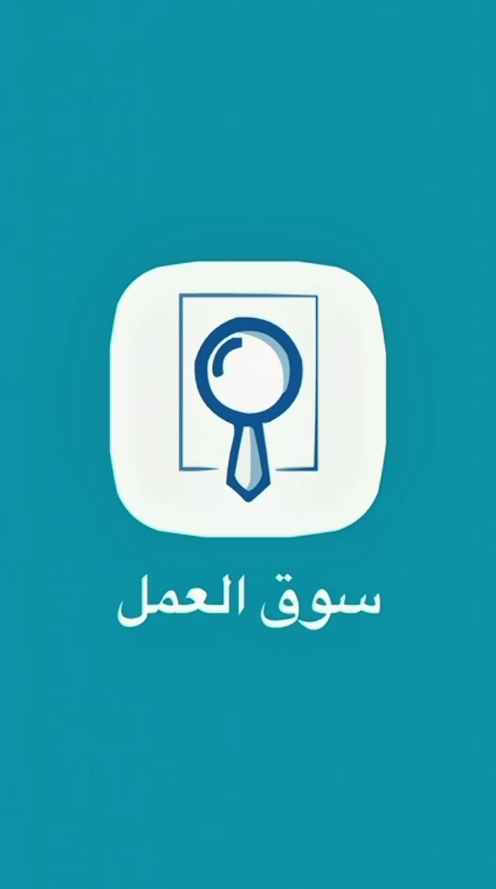 @حماده همبكاا