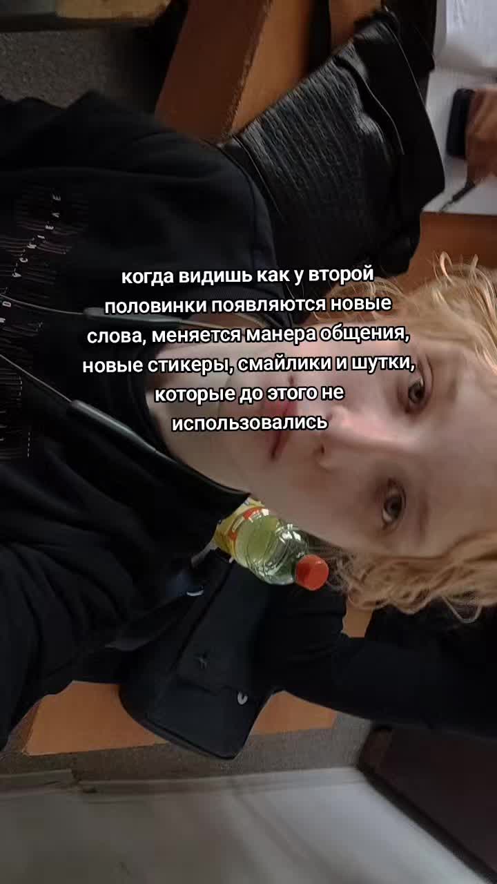 @ТГК: CallMeArisha