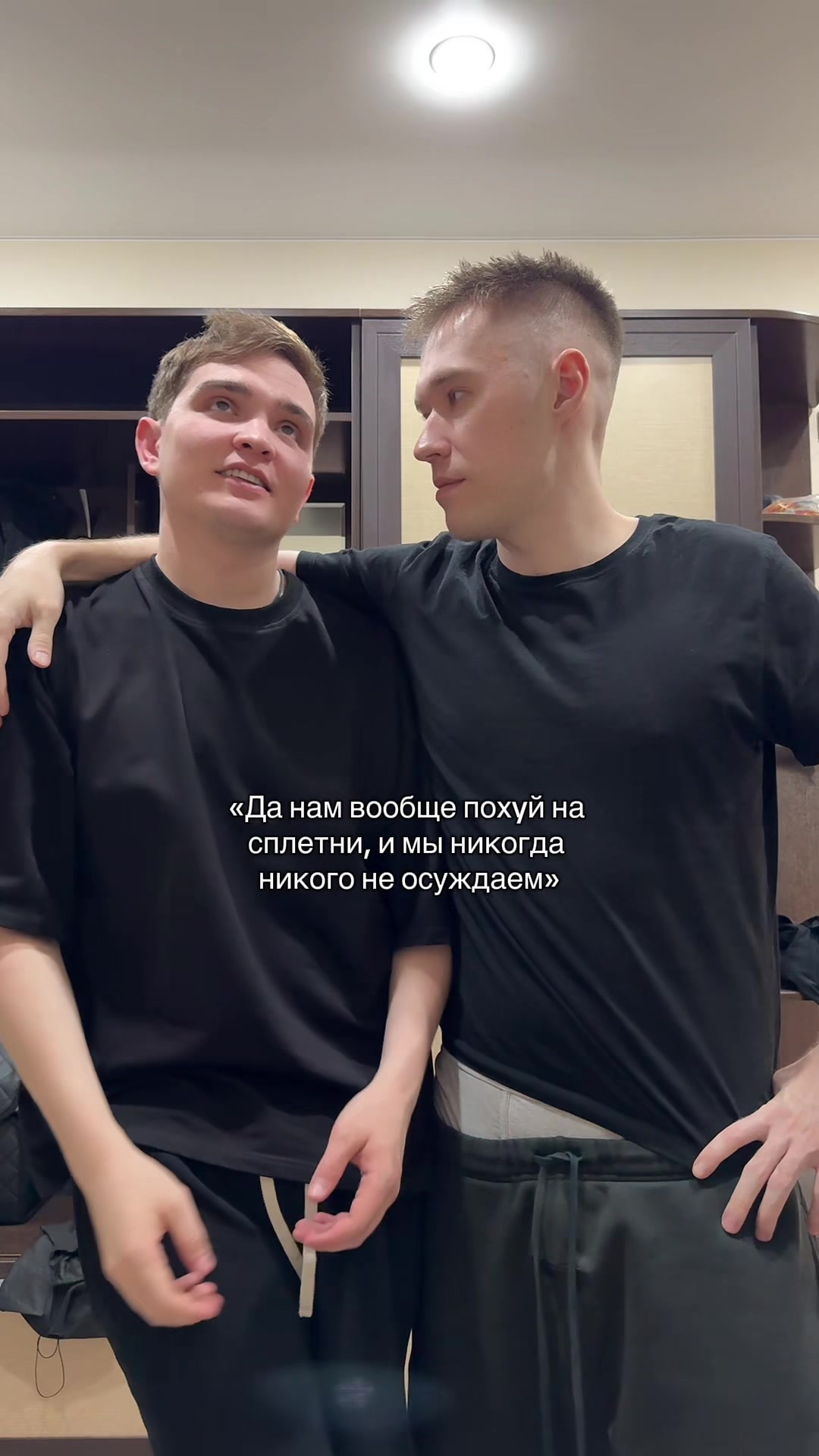 @_wwteam