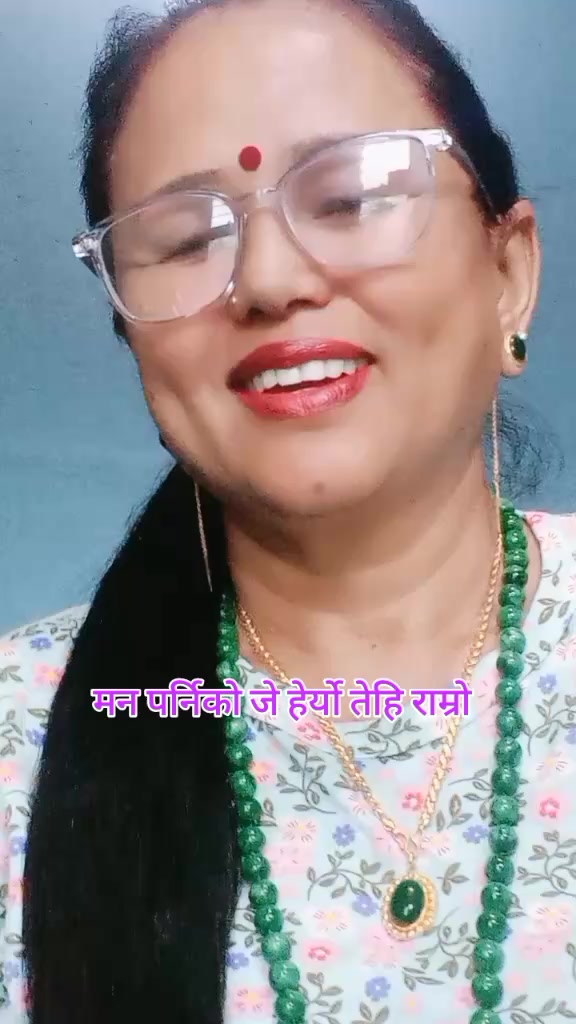 @rupagurung789