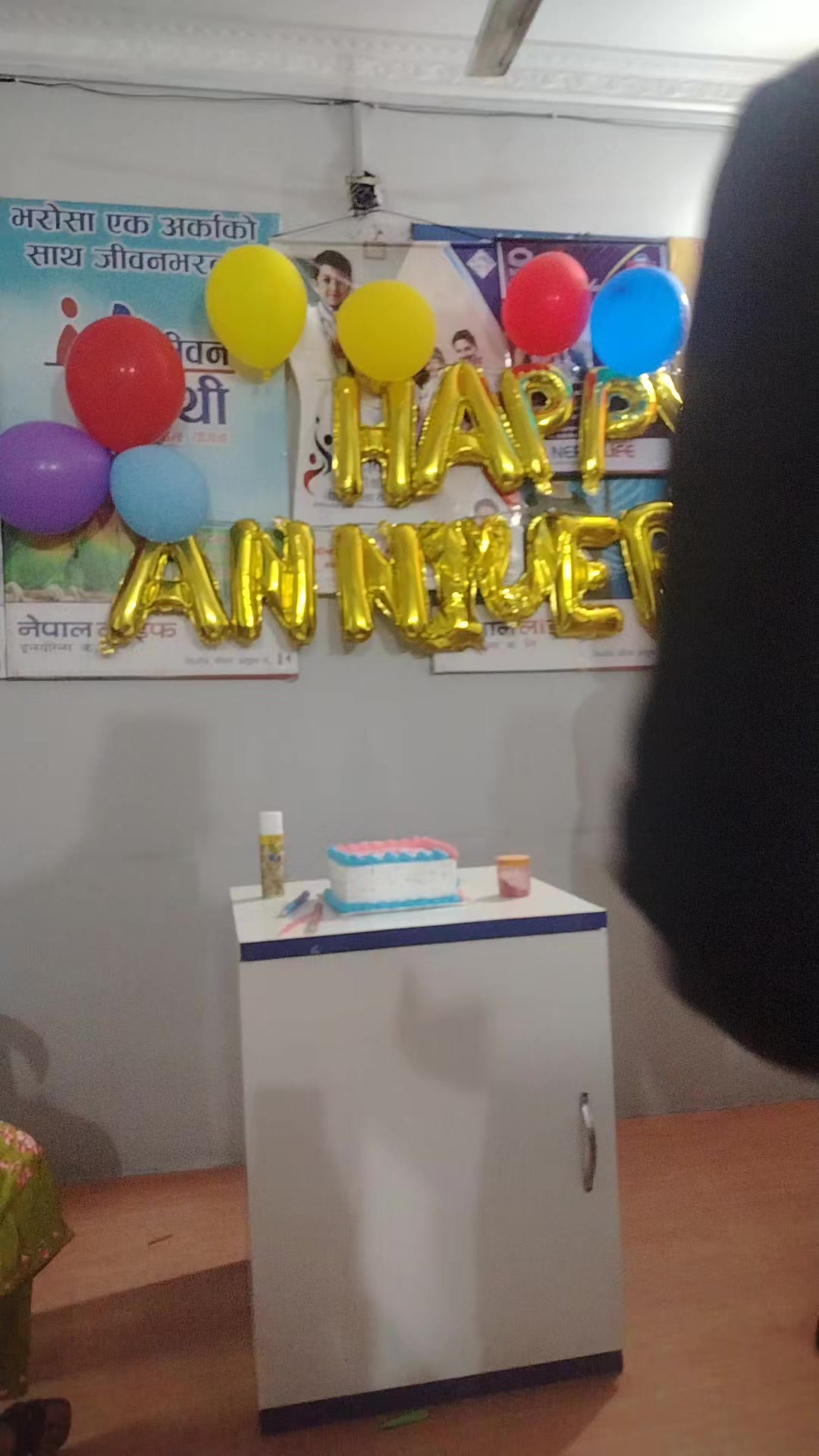 @Kamla Belbase48