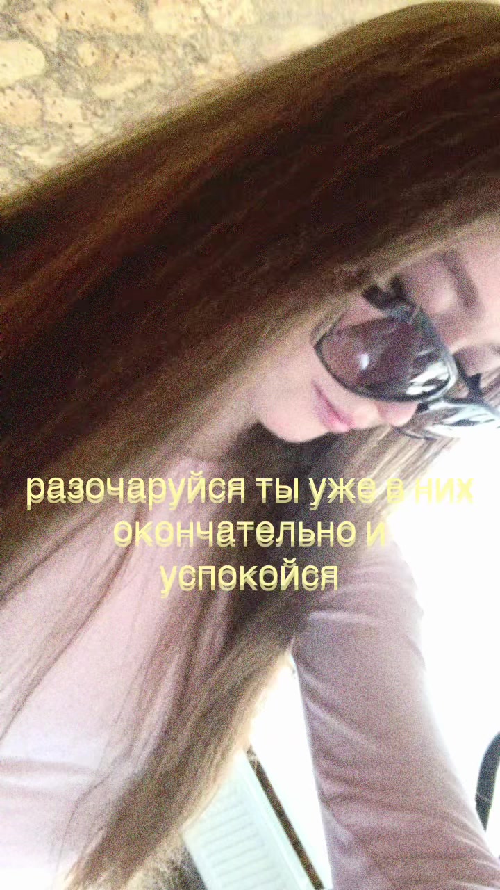 @тгк:sofaclap