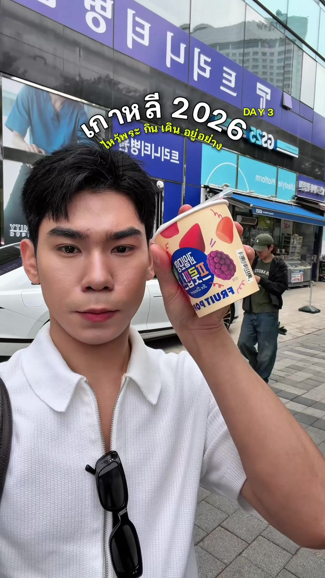 @Khunnchin