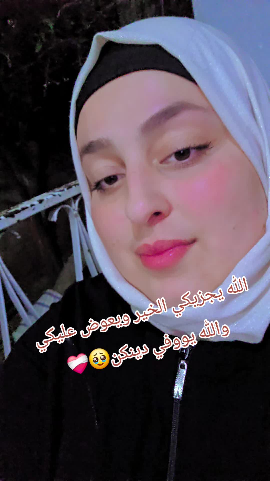 @🌸🌱عائلة لموشي lmosh🌱🌸