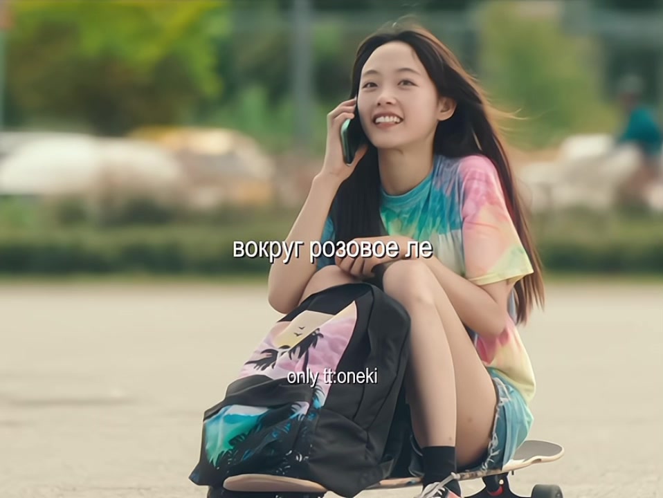 @๐๐๐พ๐๐ เณเฟ ัะตัั