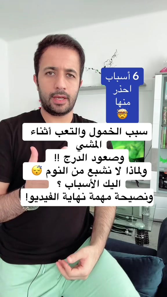 @د.اسماعيل الطراد