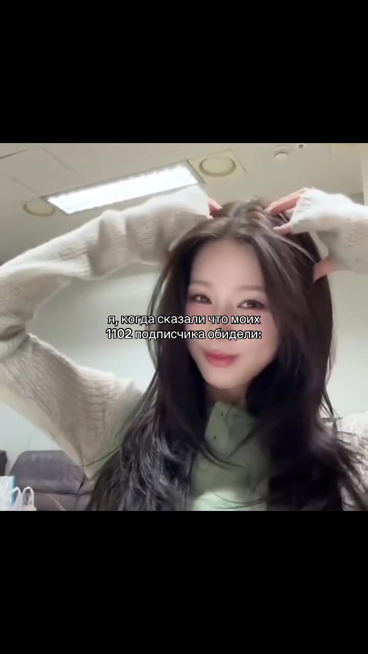 @&middot; Ꮭuuɱı_ɲu ⚝