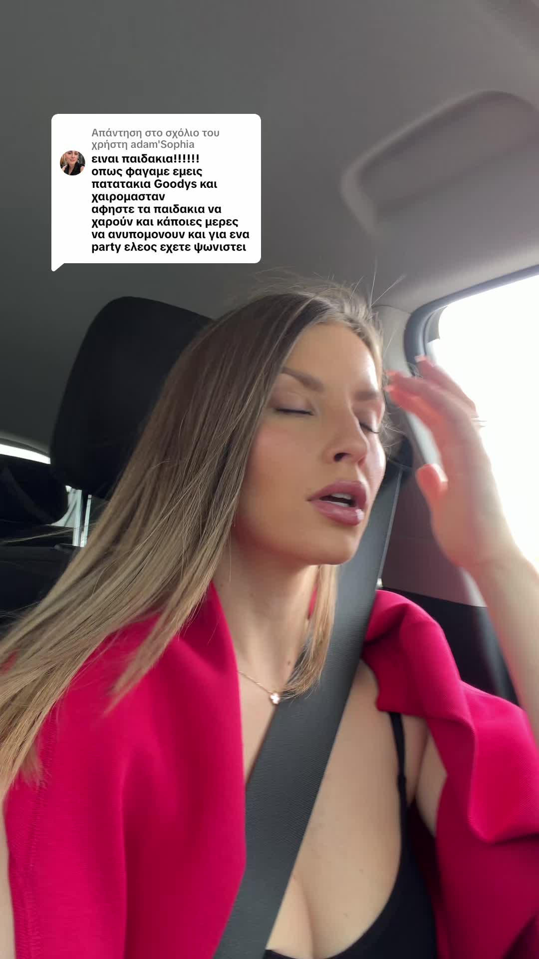 @Tatiana