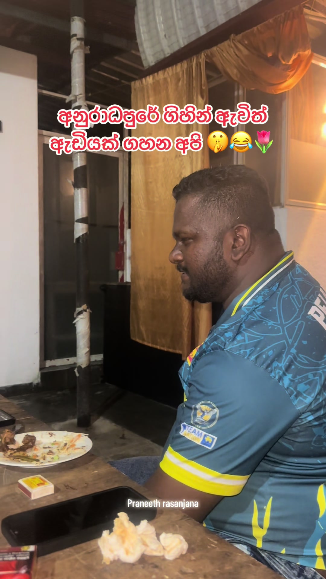 @praneeth_rasanjana