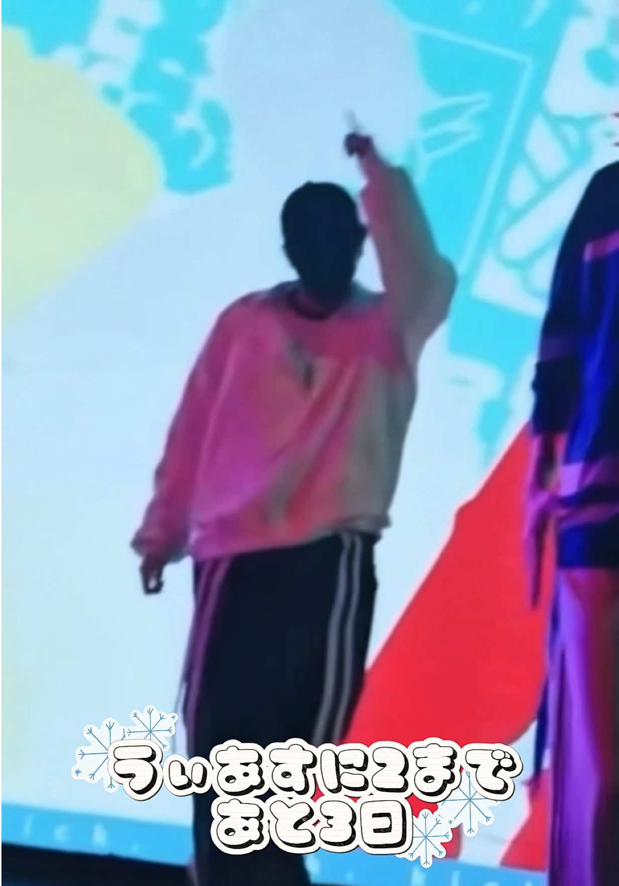 @ぴょん❄️🤍