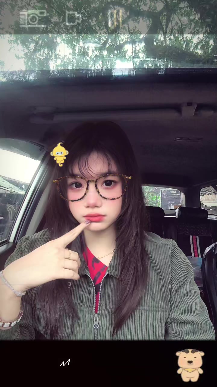 @Mãy🐼